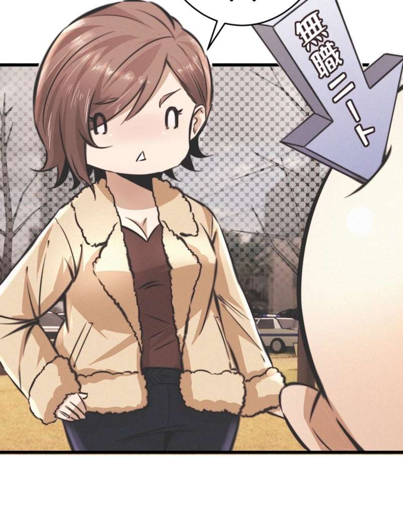 P42