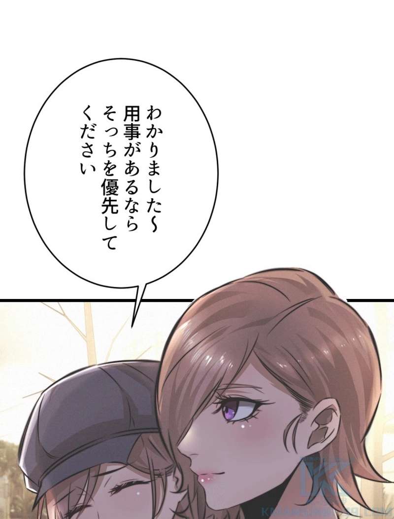 P43