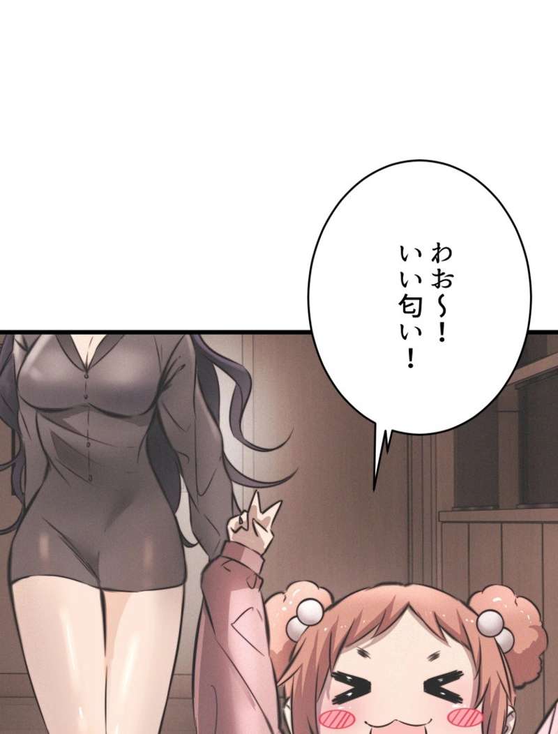 P53
