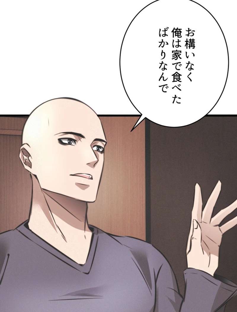 P56