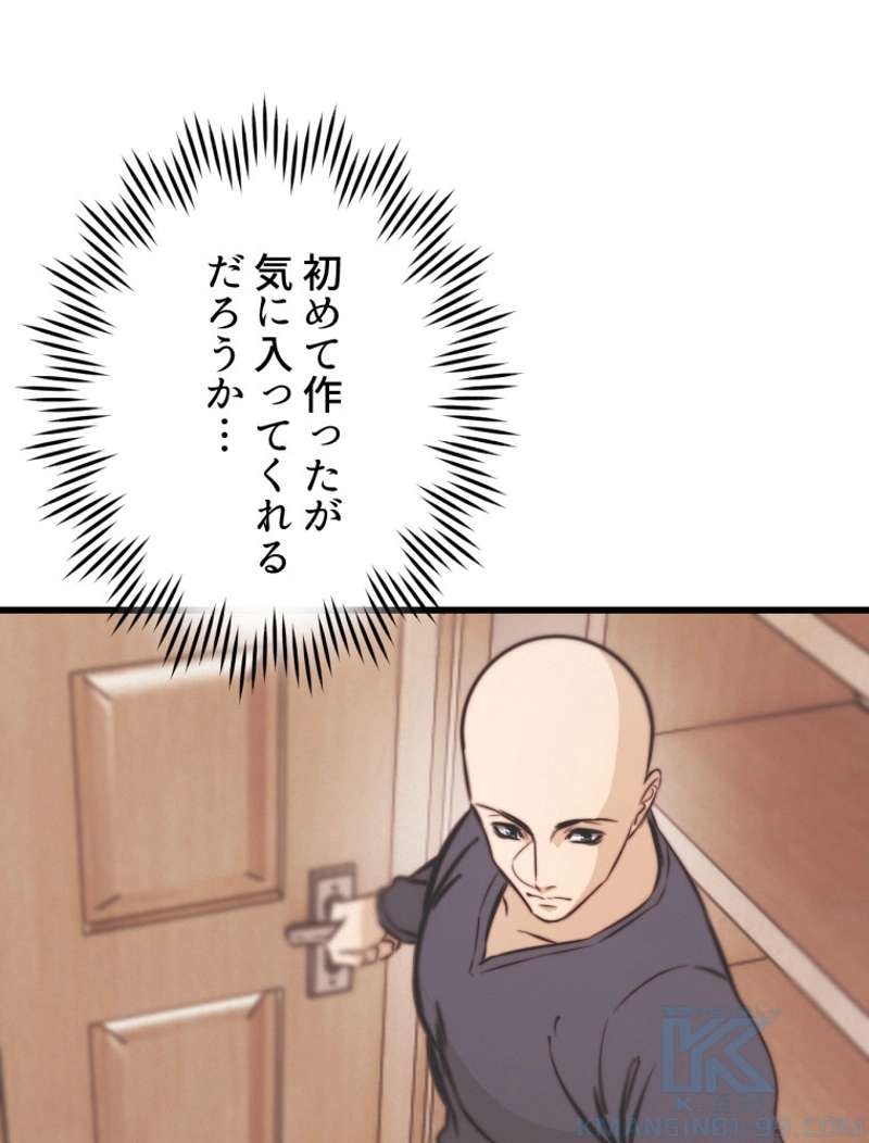 P58