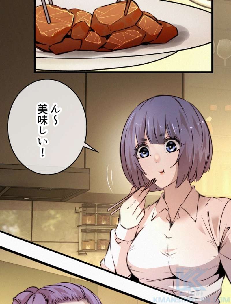 P37