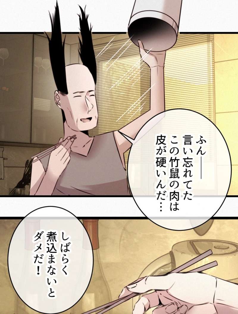 P39