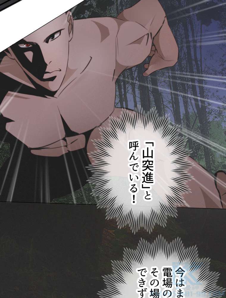 P52