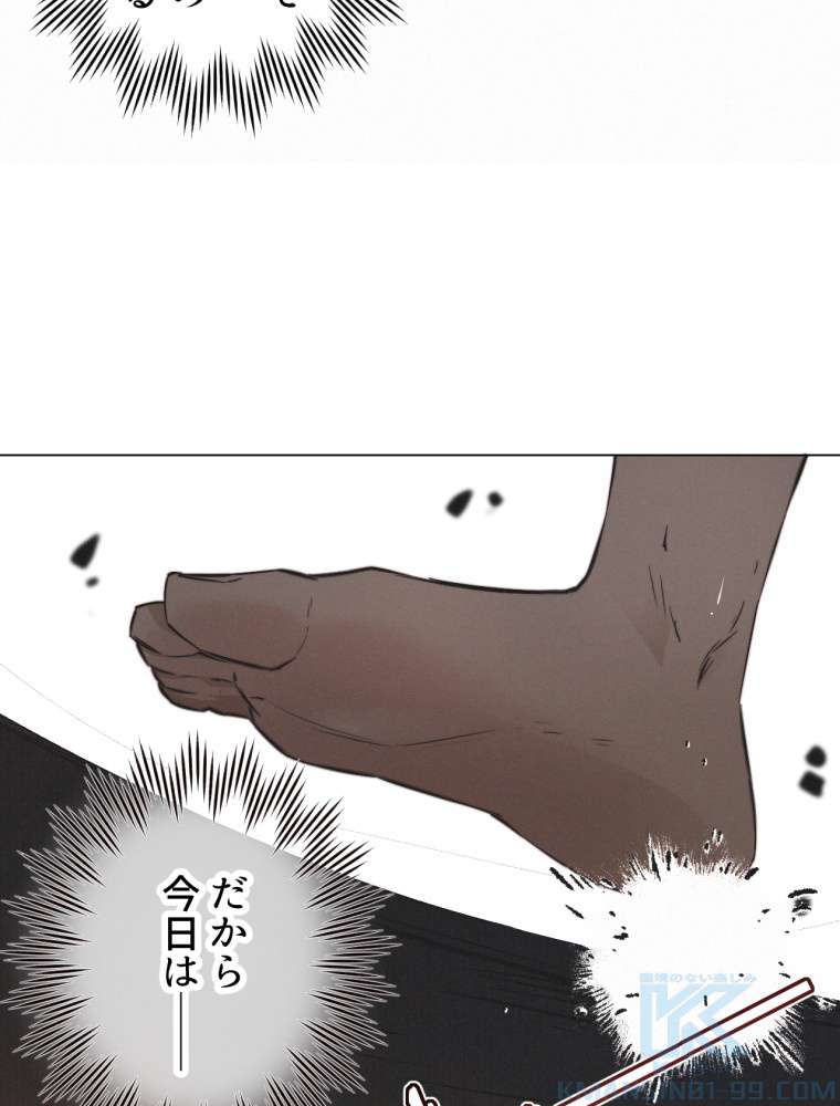 P55