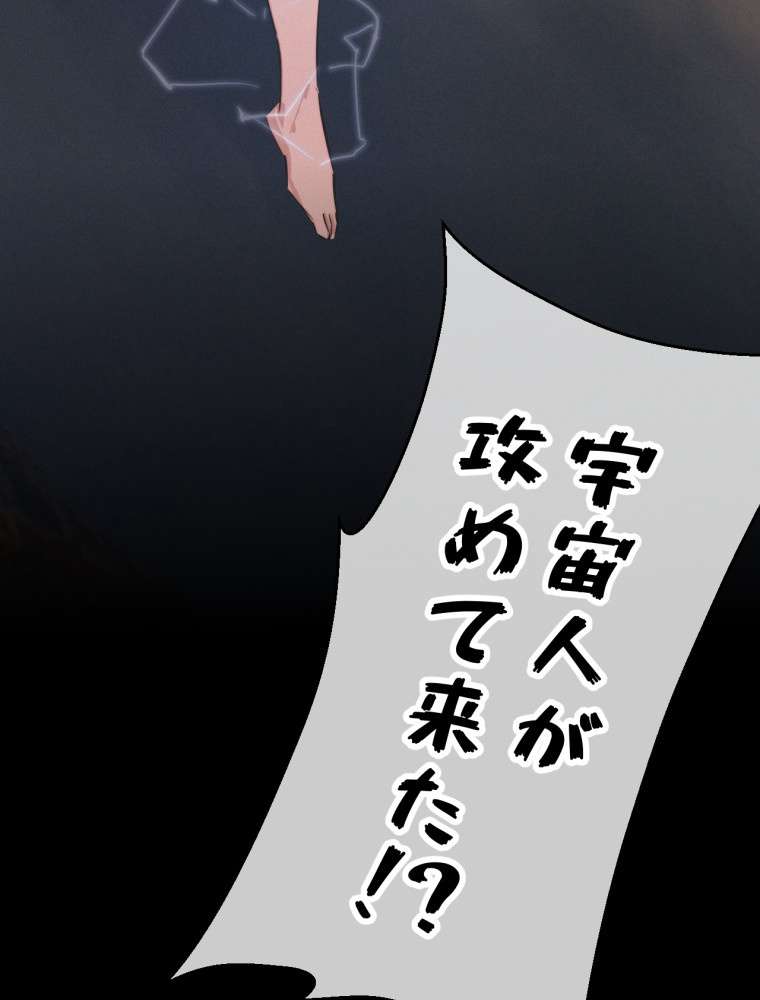 P71