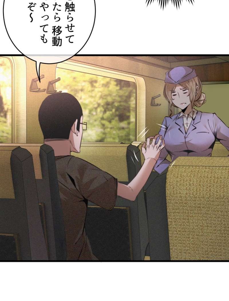 P21