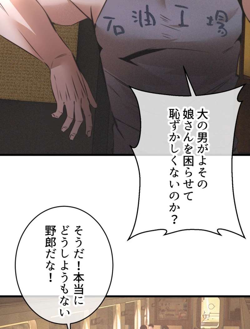 P24