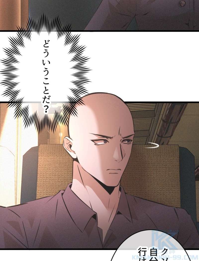 P34