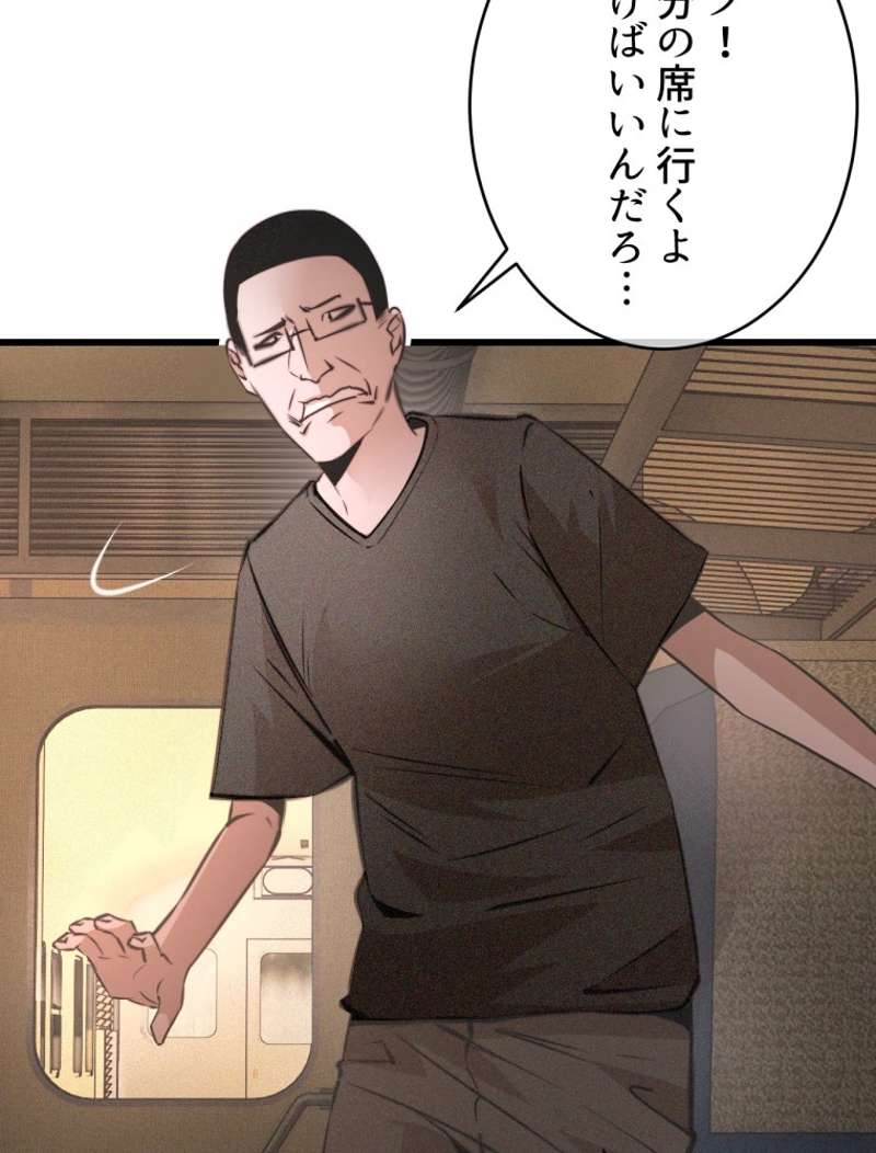 P35