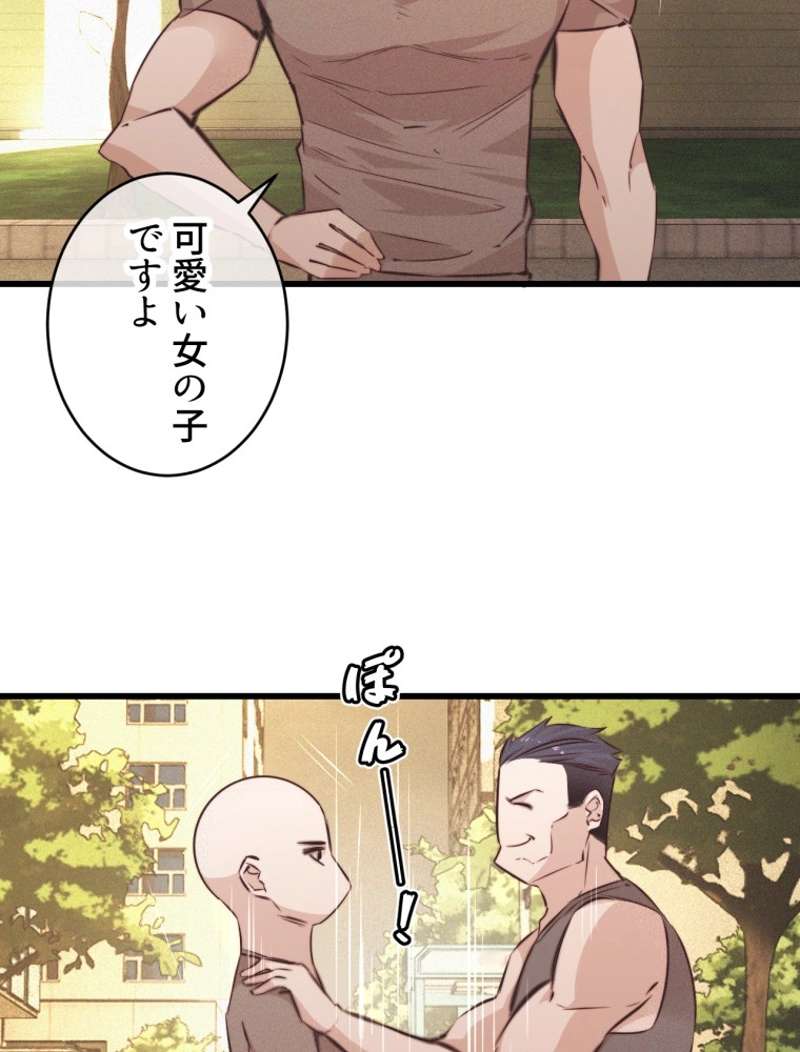 P41