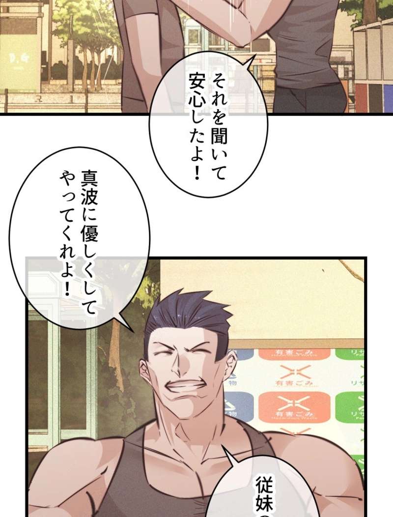 P42