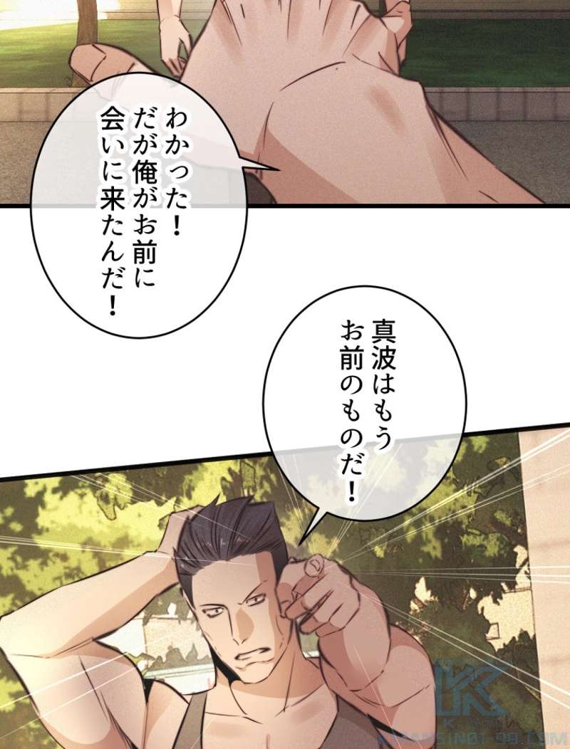 P52