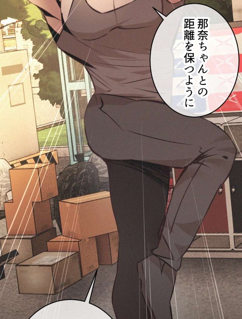 P53