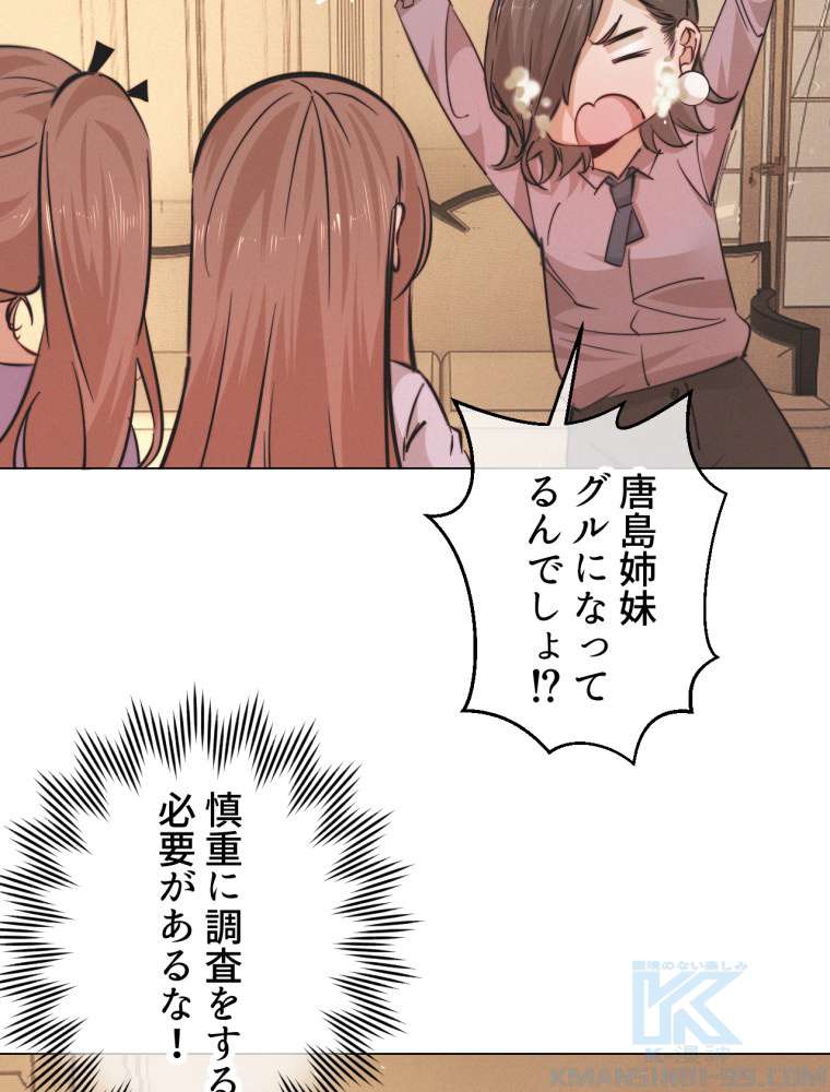 P40