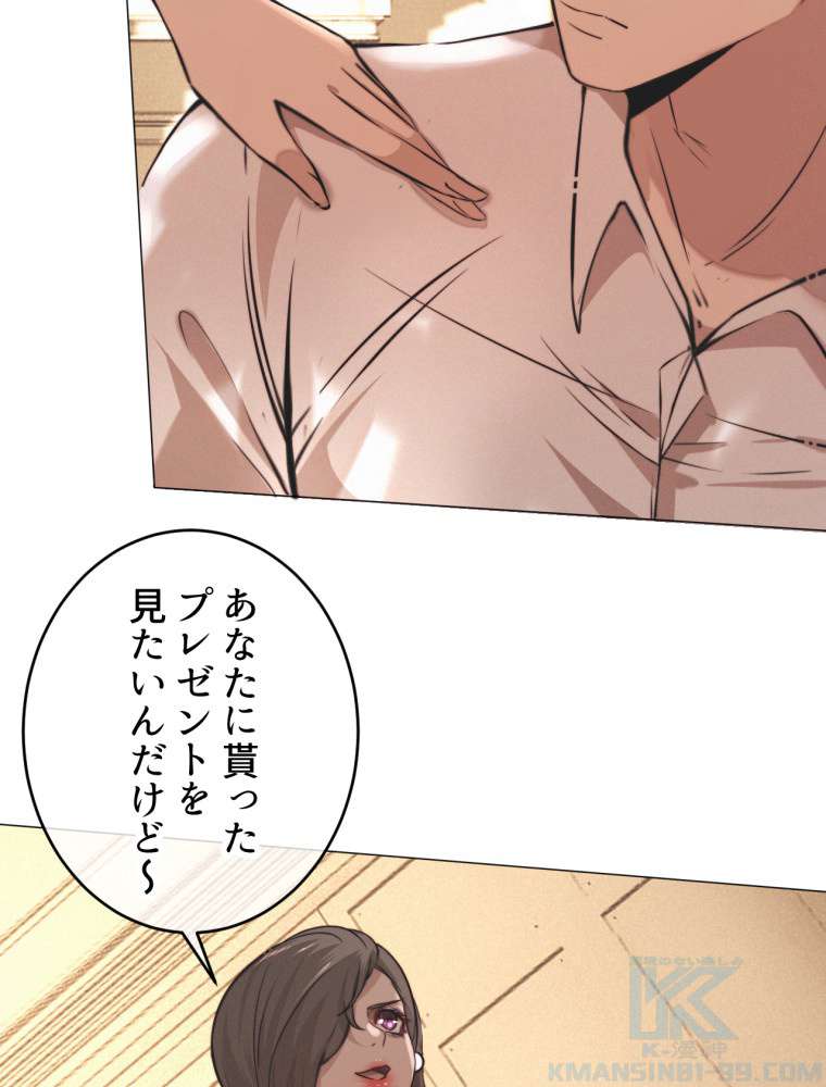 P46
