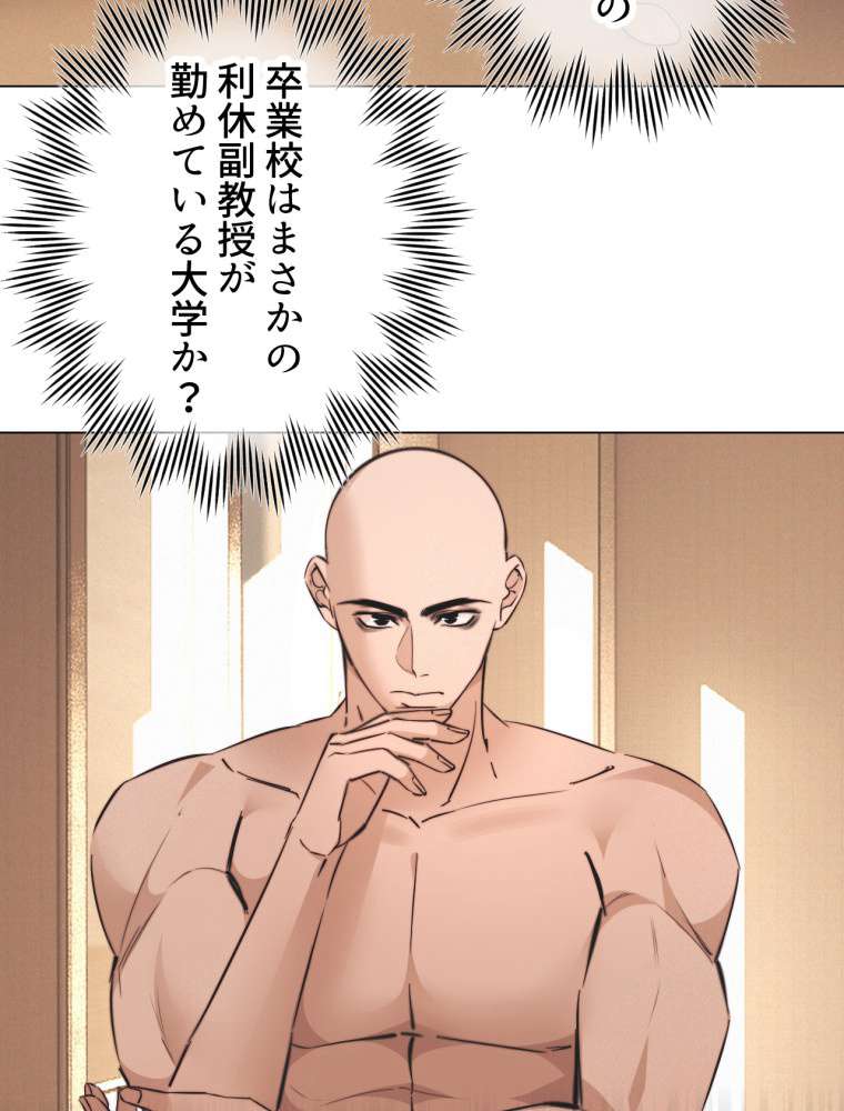 P68