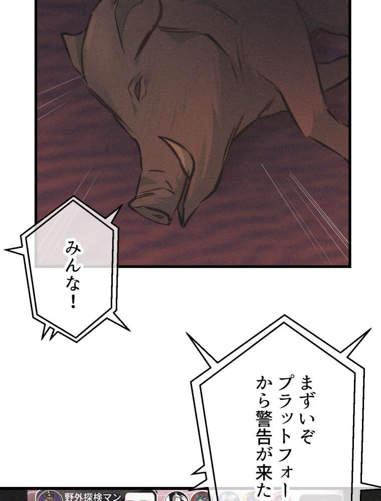 P24
