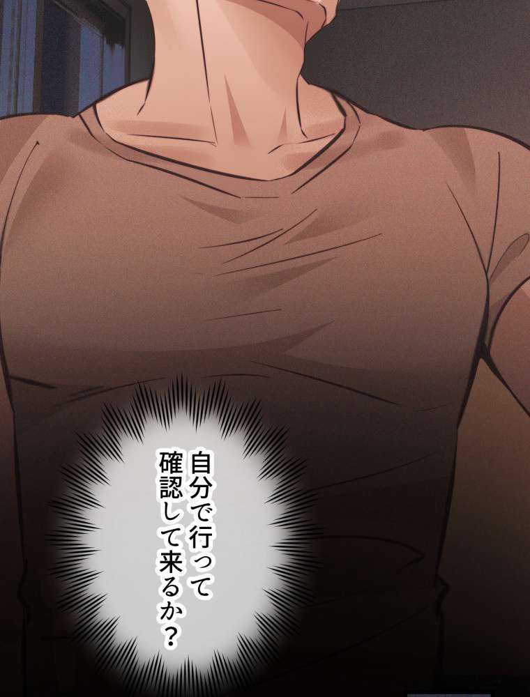 P48