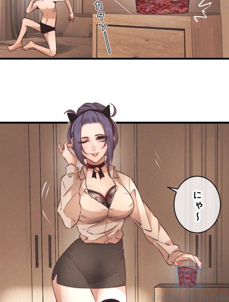 P31