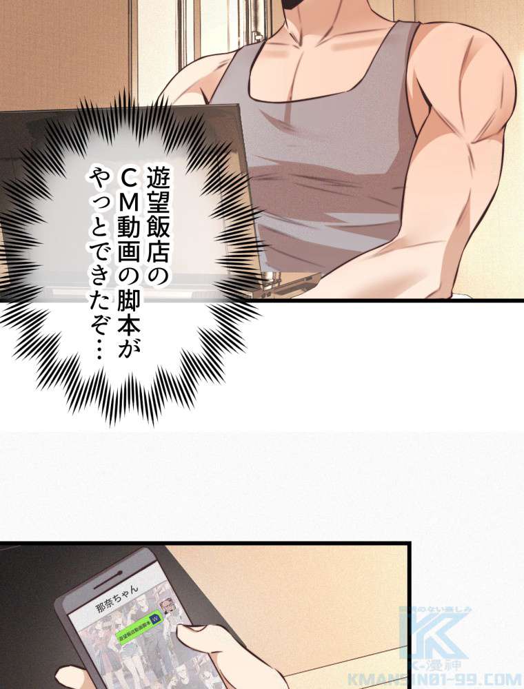 P37