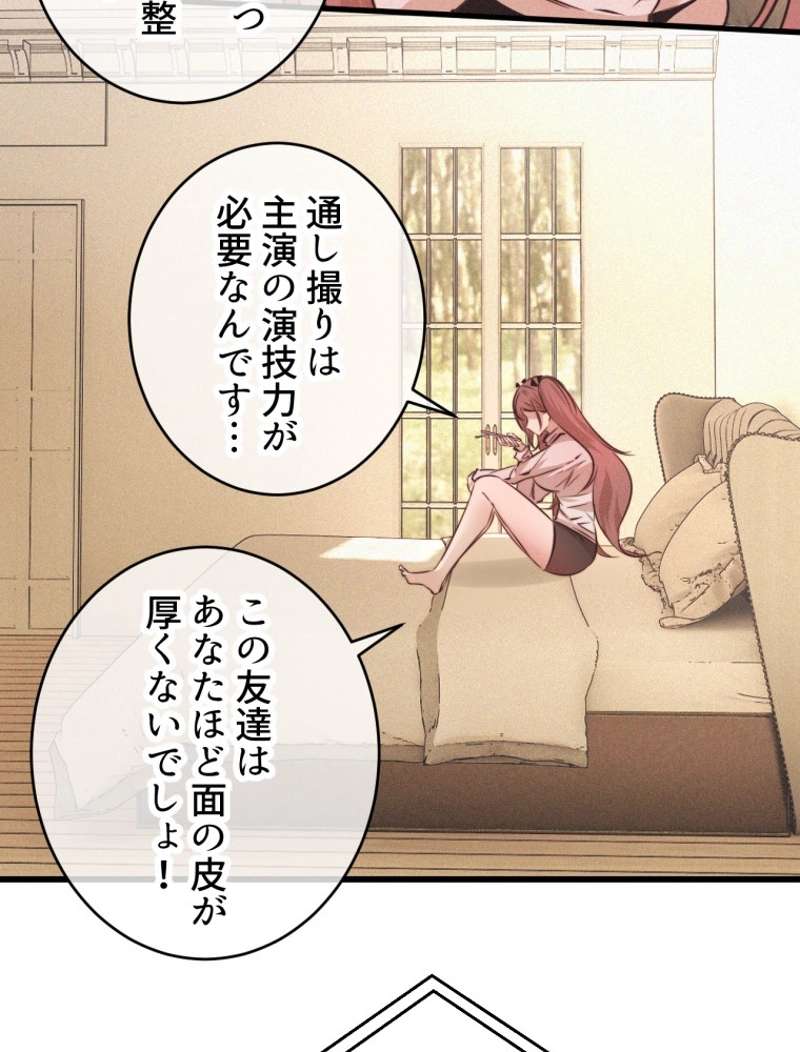 P42
