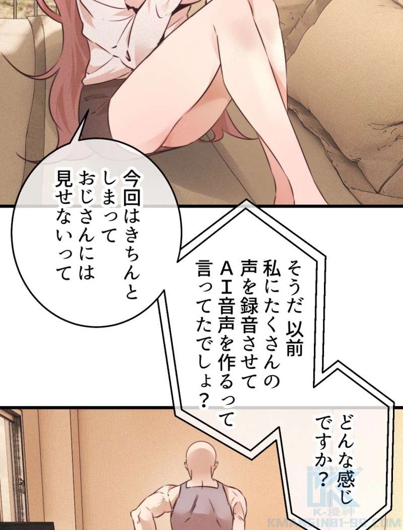 P46