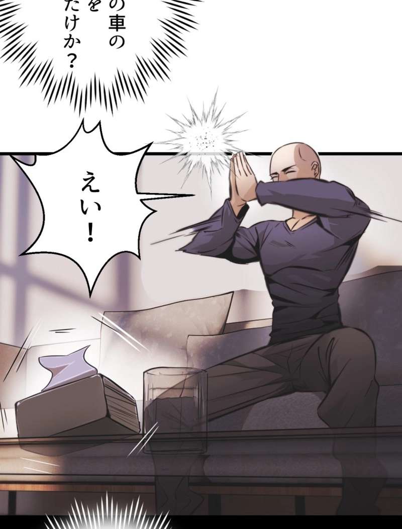 P35