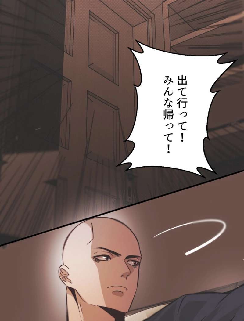 P41