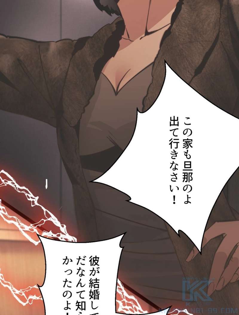 P46