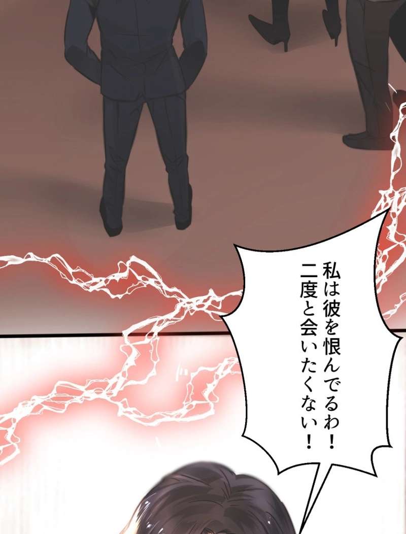 P48