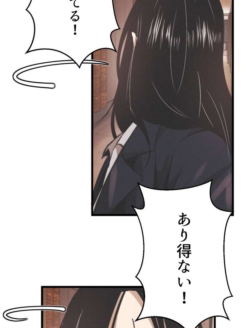 P62