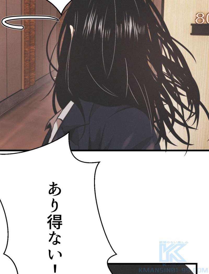 P64