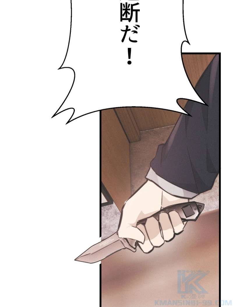 P67