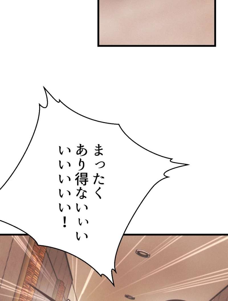 P68