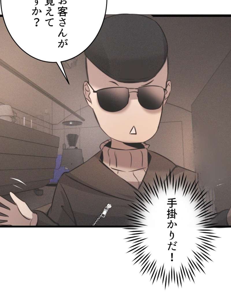 P41