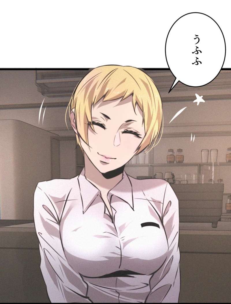 P42