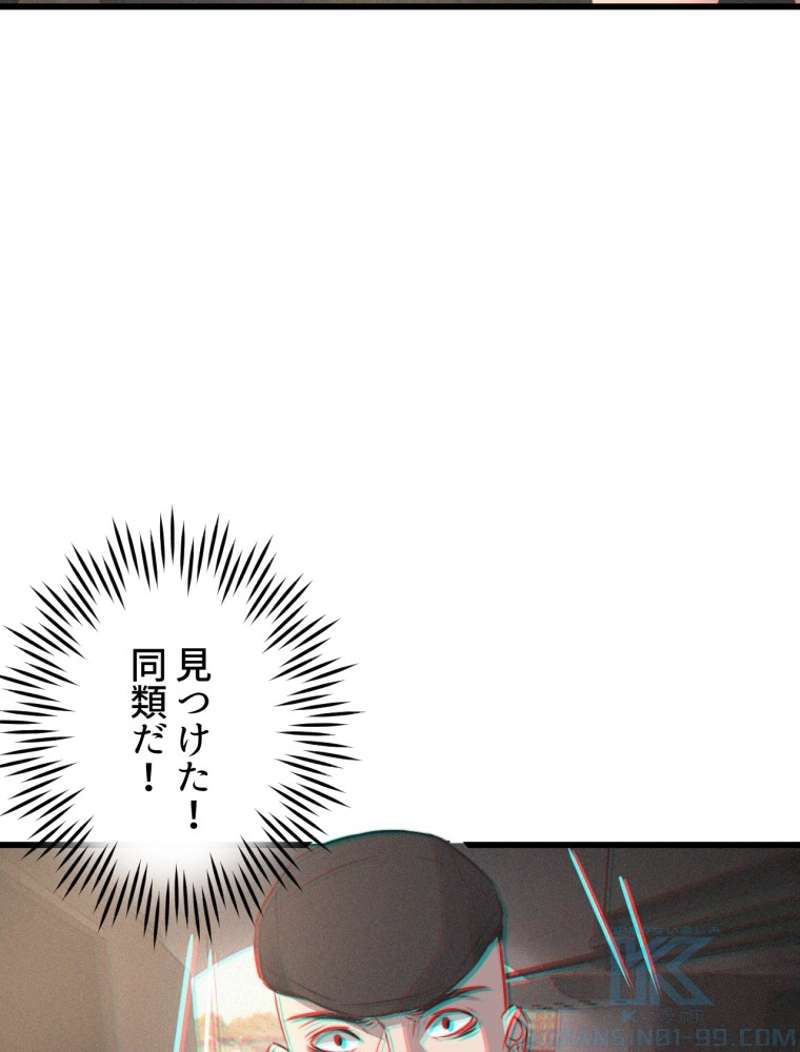 P55