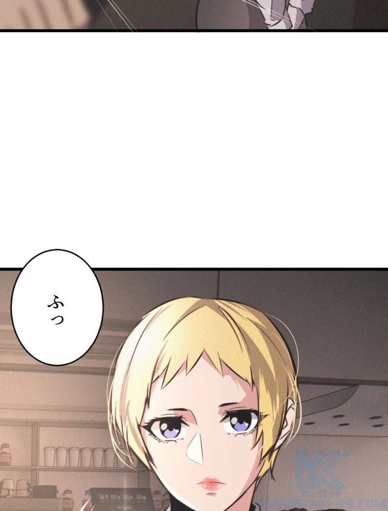 P61