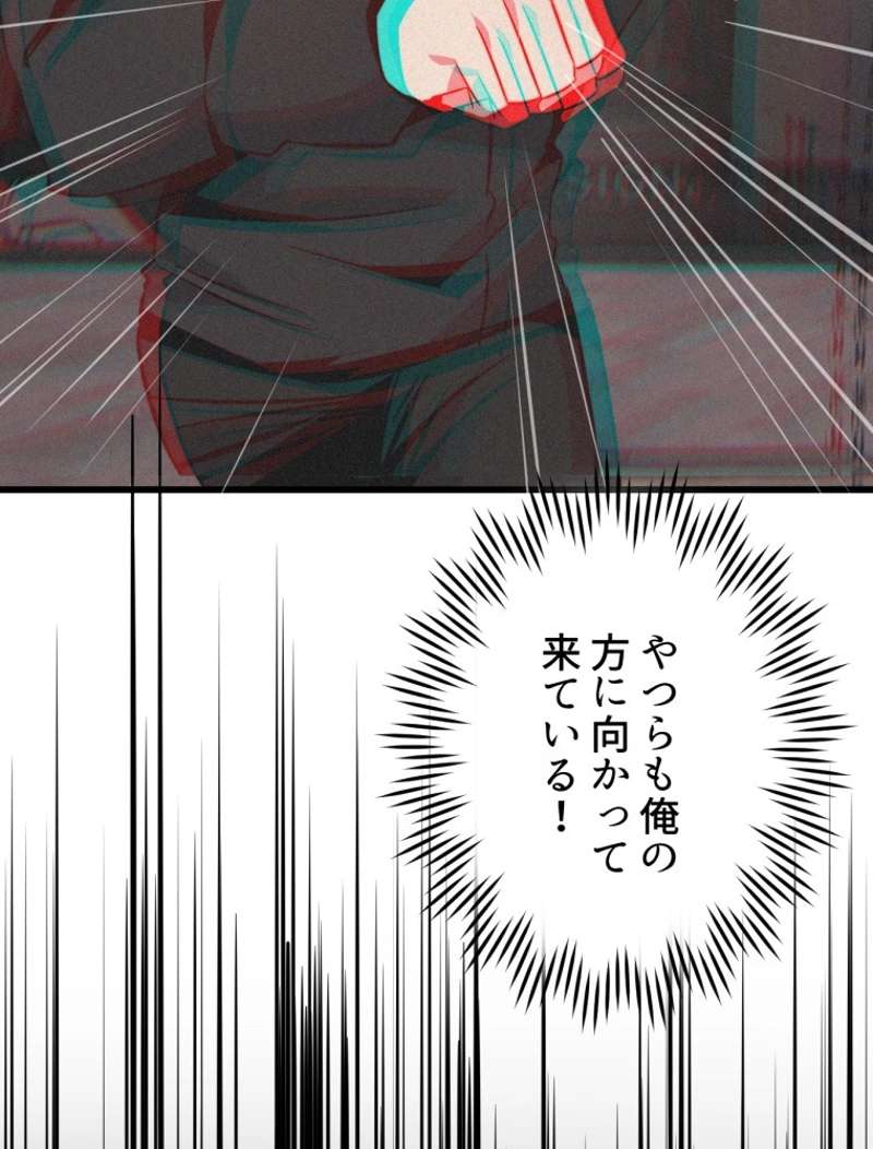 P68