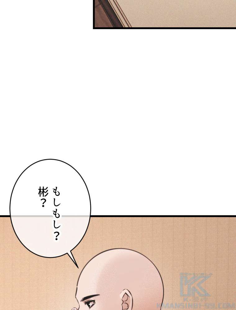 P46