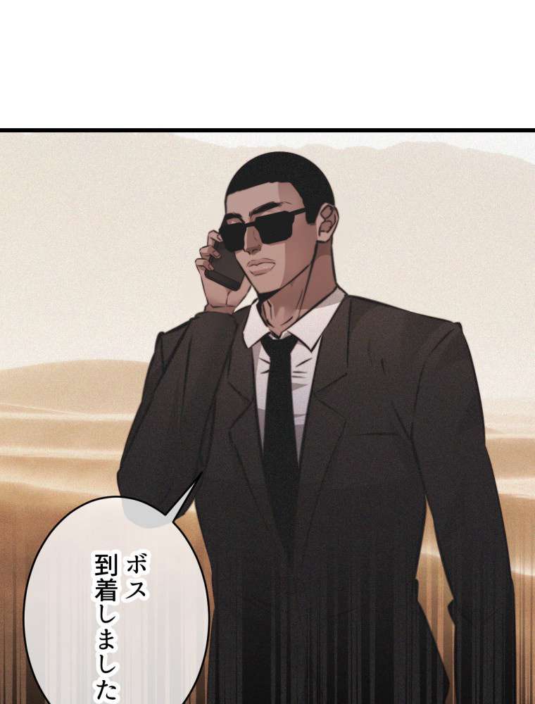 P56