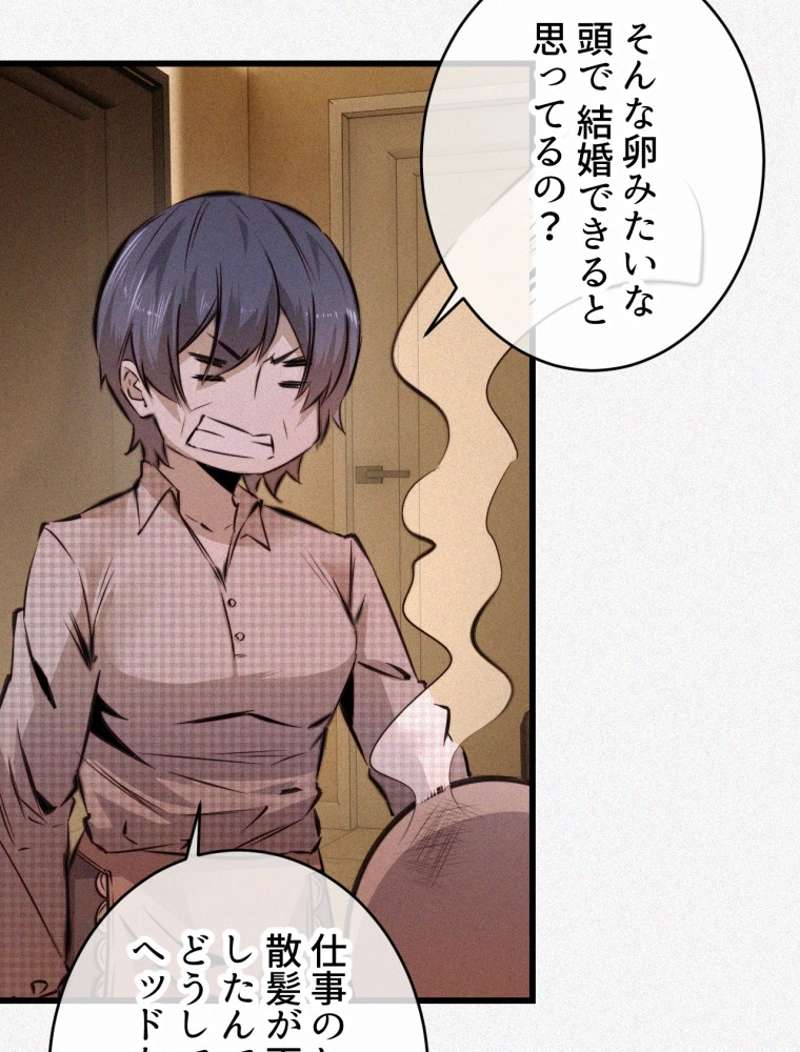 P24