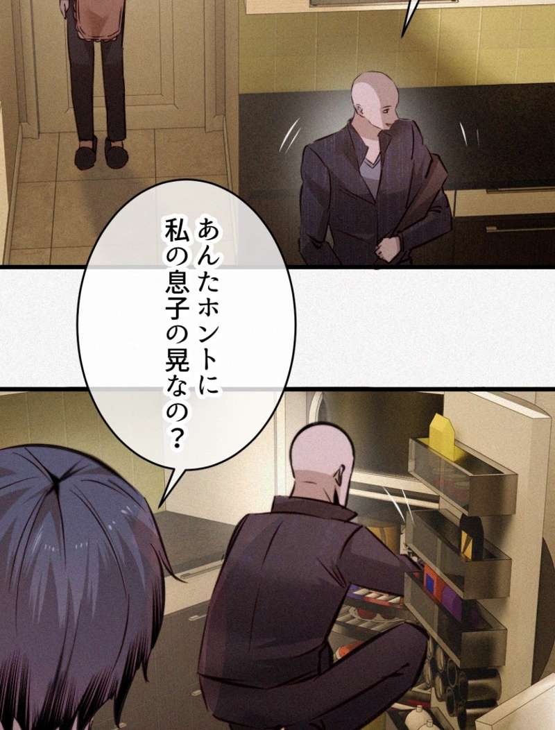 P36