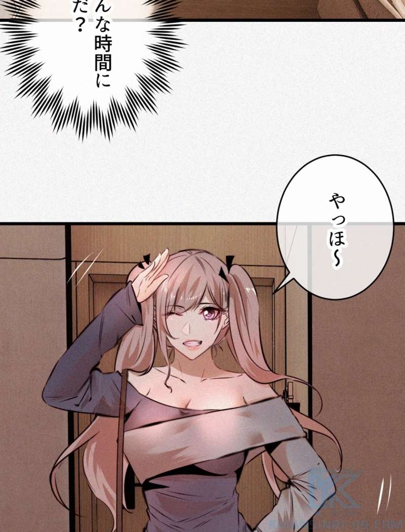 P34
