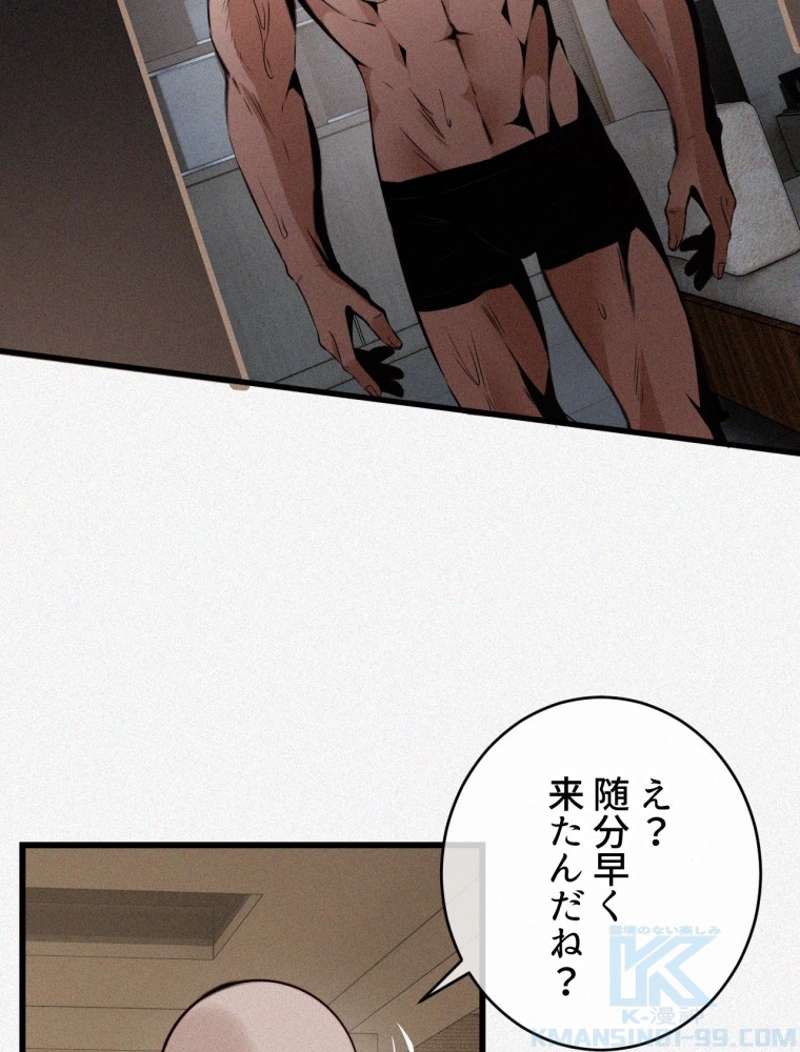 P37