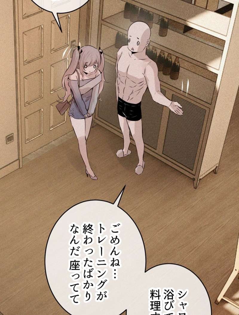 P39