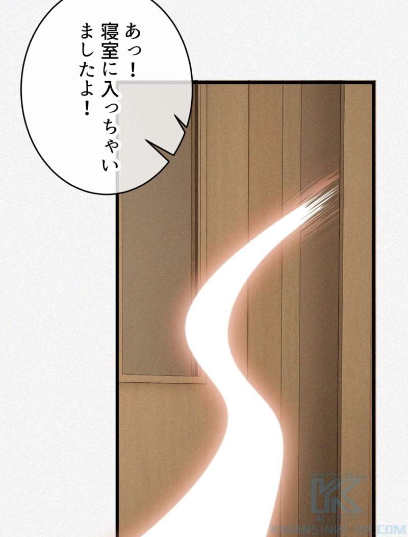 P46