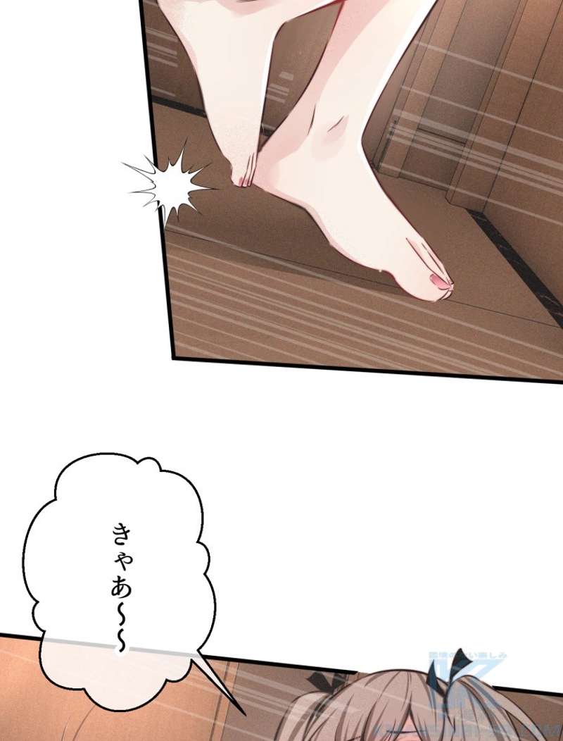 P52