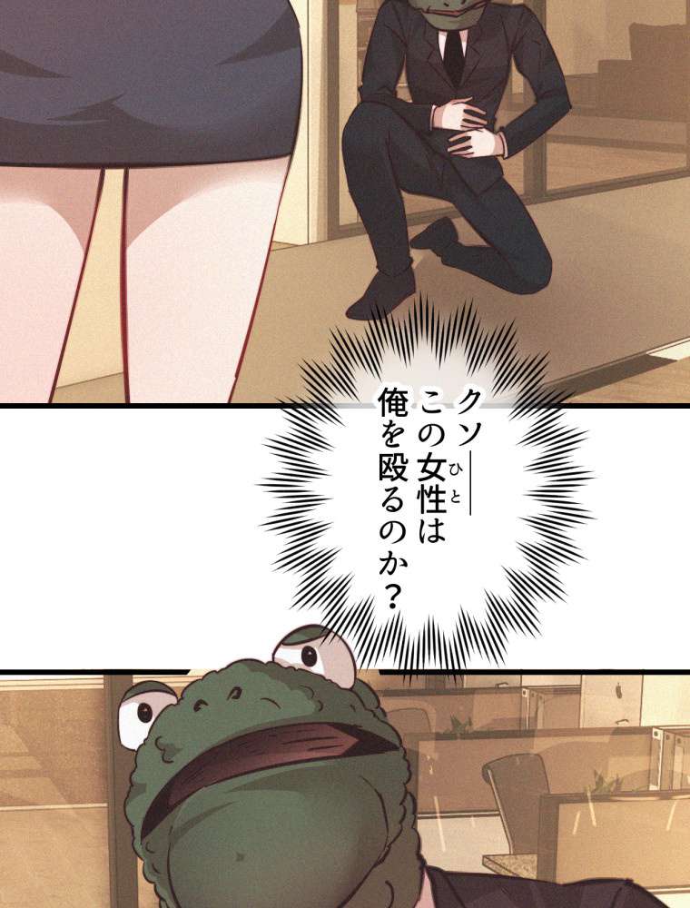 P24